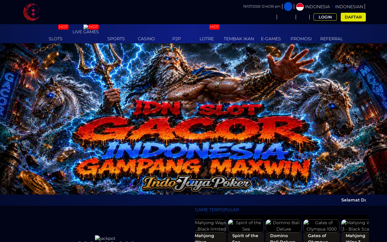 Bargains and Blessings website preview