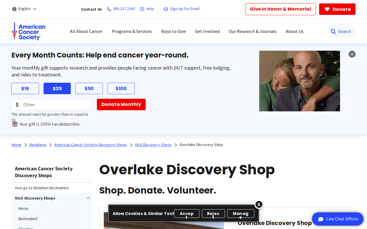 ACS Redmond Overlake Discovery Shop website preview