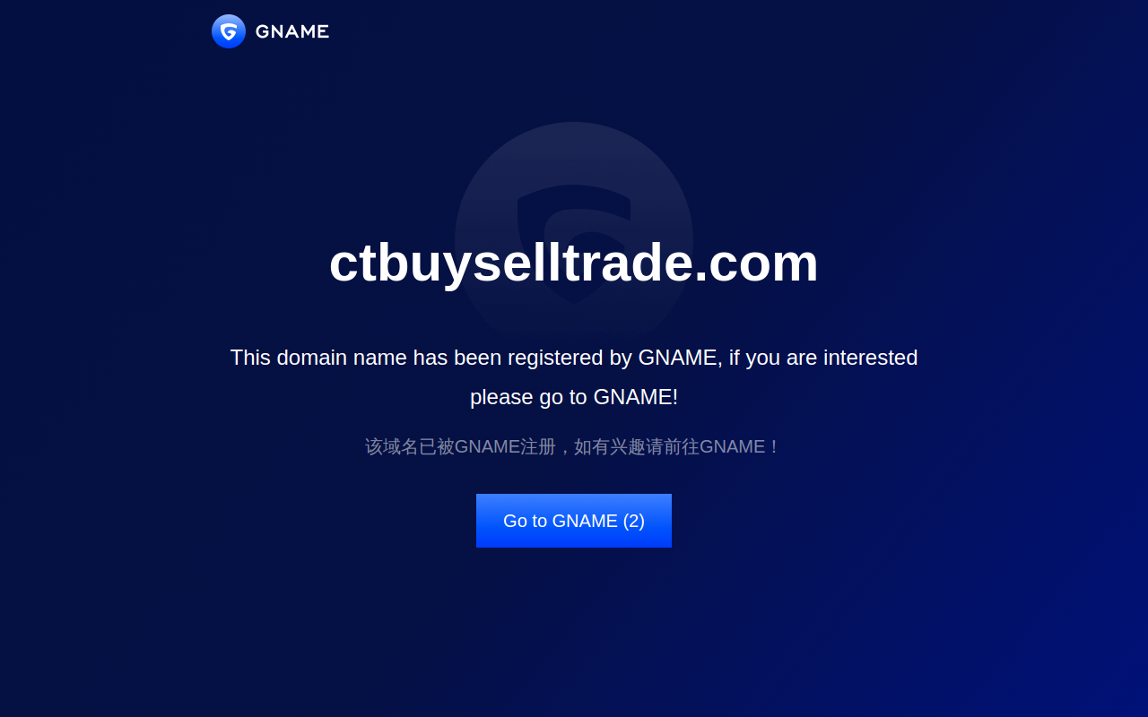 Colchester Exchange website preview