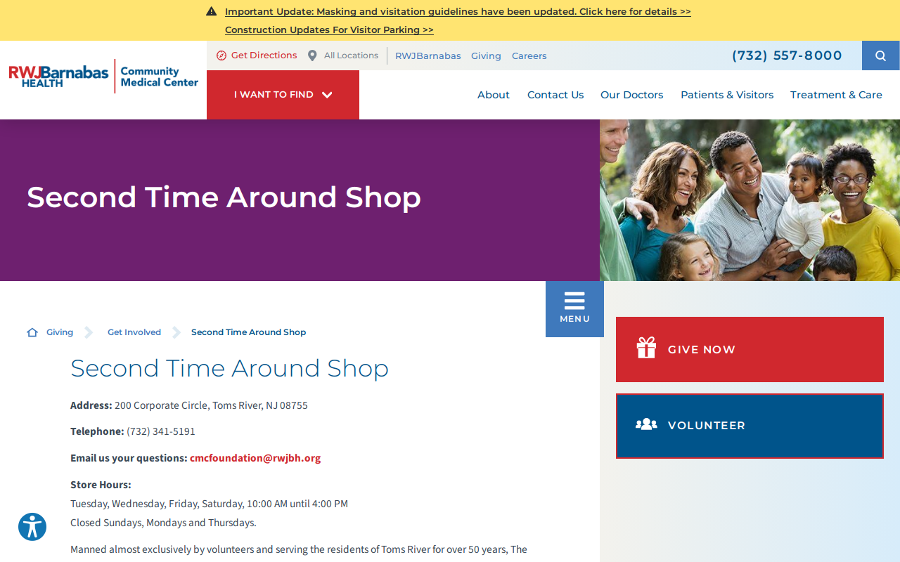 Second Time Around website preview