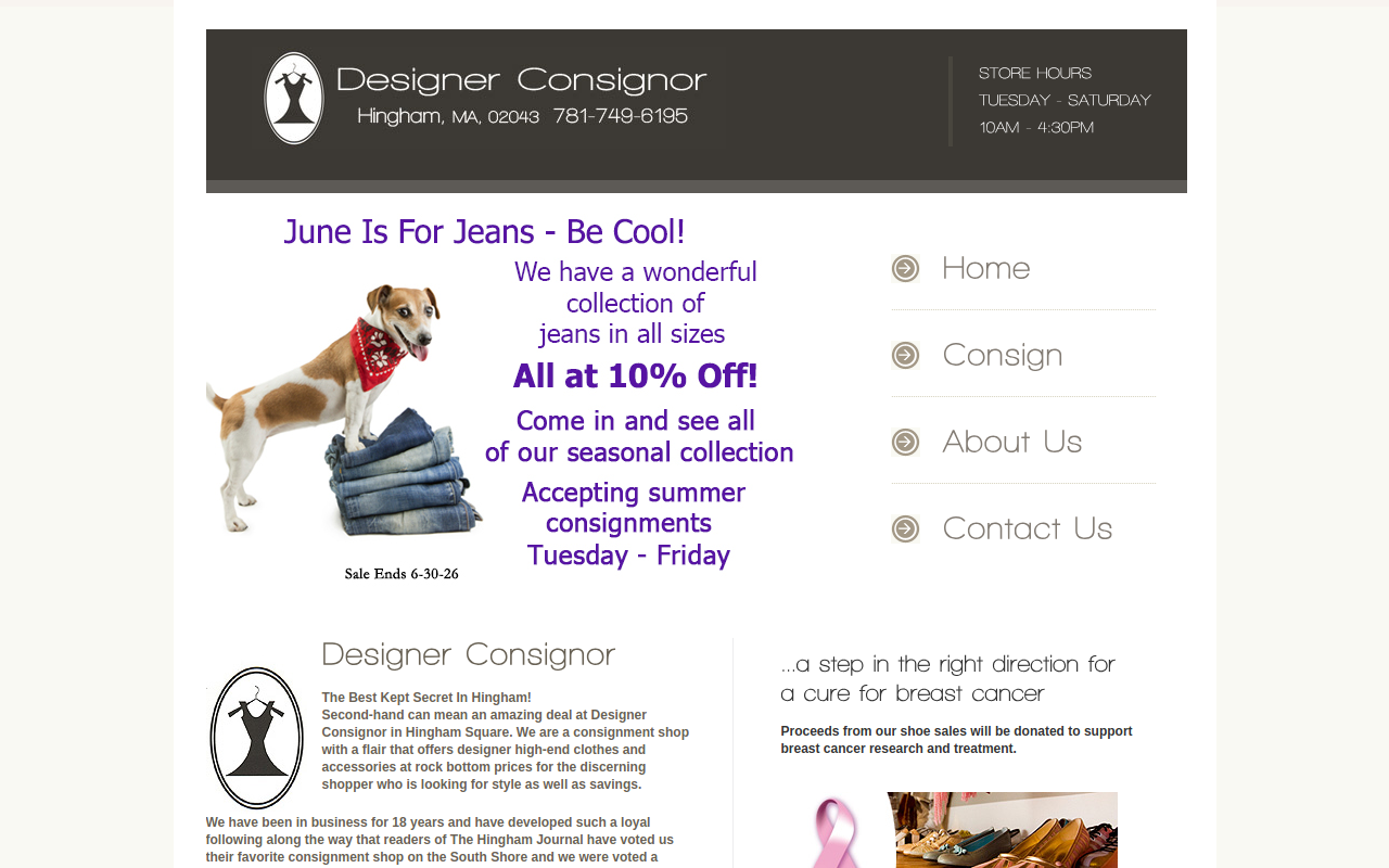 Designer Consignor website preview