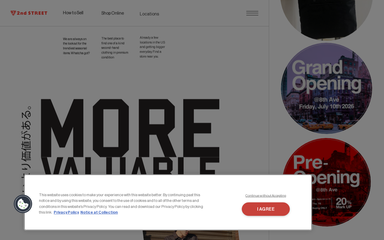 2nd Street Cedar Park website preview