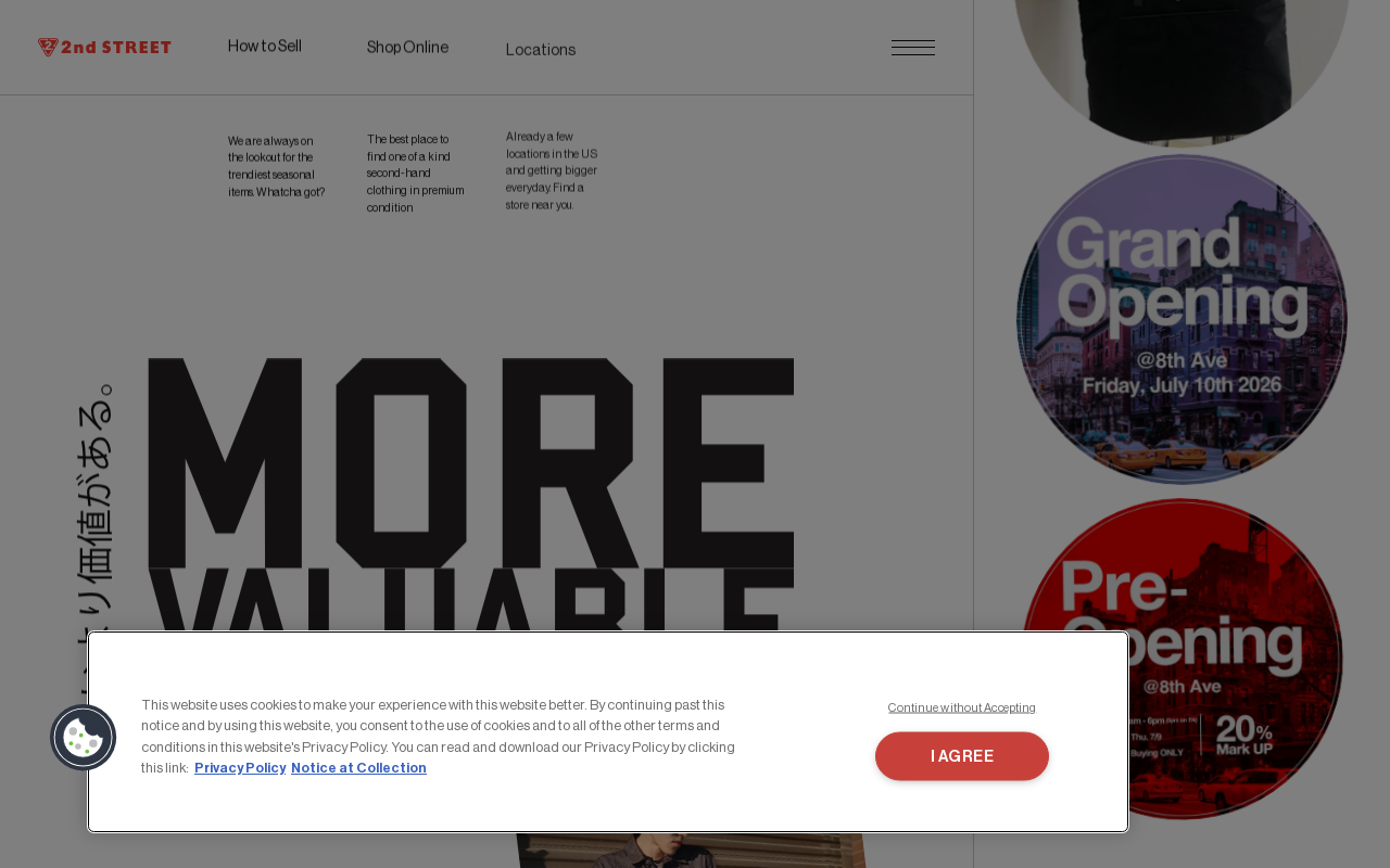 2nd Street Frisco website preview