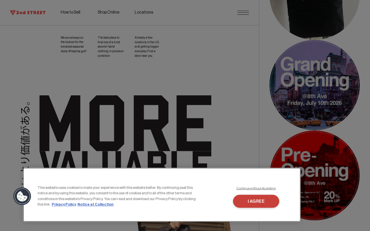 2nd Street Soho website preview
