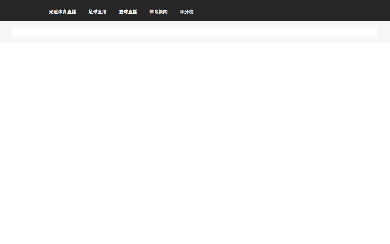 grey dog vintage boutique website preview